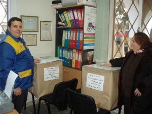 Εκλογές 2012
